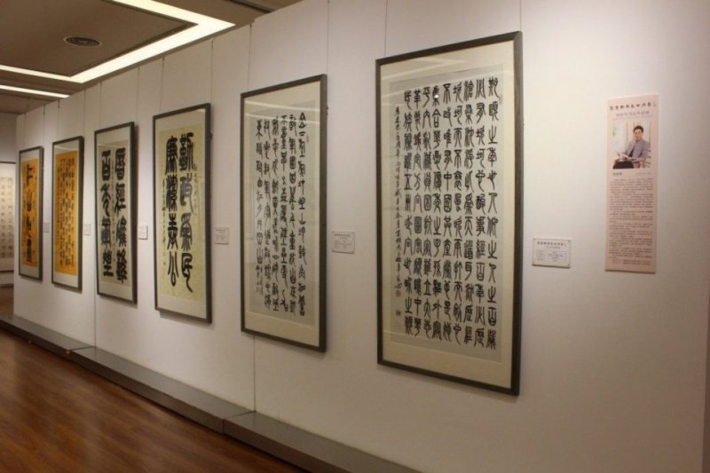 聚焦经典 盛世丹青——宋伯军书法作品展在北京炎黄艺术馆隆重展出(图4) 聚焦经典 盛世丹青——宋伯军书法作品展在北京炎黄艺术馆隆重展出(图4)