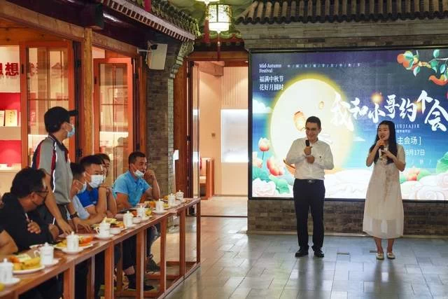 北京东城区开展“佳节送‘礼’—我和小哥约个会”活动(图5) 北京东城区开展“佳节送‘礼’—我和小哥约个会”活动(图5)