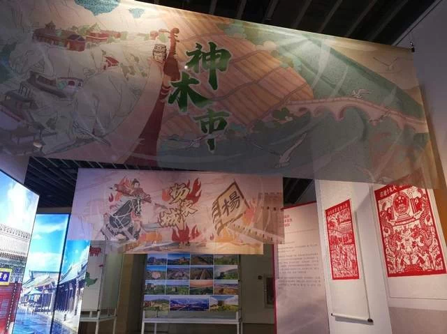 忠勇、创新、包容、共享——神木展区亮相2021 中国传统工艺振兴主题设计展(图2) 忠勇、创新、包容、共享——神木展区亮相2021 中国传统工艺振兴主题设计展(图2)