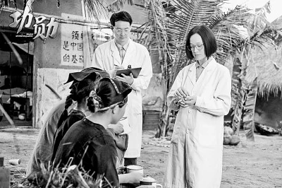 《功勋》:一组新中国的赞美诗 一道新时代的思考题 《功勋》:一组新中国的赞美诗 一道新时代的思考题(图3)
