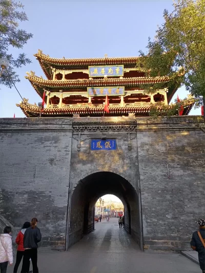 山西宁武:黄土高原上独具魅力的绿色明珠(图1) 山西宁武:黄土高原上独具魅力的绿色明珠(图1)