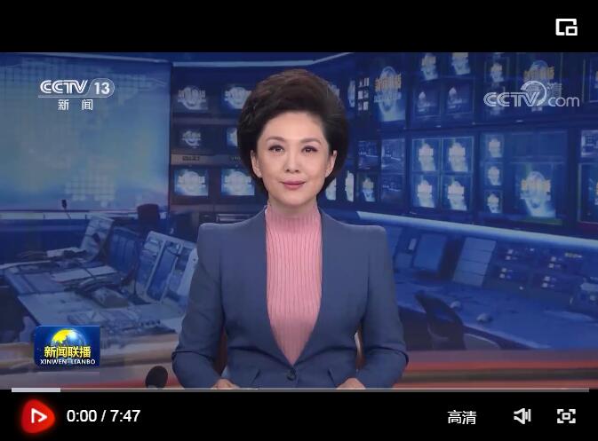 【弘扬建党精神 开创历史伟业】以自我革命引领伟大社会革命
