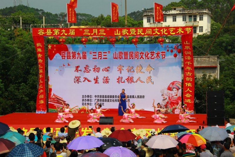 凸显文化特色，广西玉林公共文化走向“品牌化”