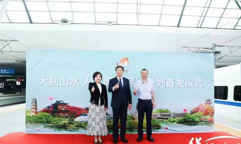 湖北黄冈:加大对外宣传 讲好黄冈故事(图2) 湖北黄冈:加大对外宣传 讲好黄冈故事(图2)