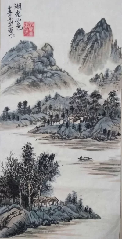艺术品投资重点推荐书画名家——刘开豪(图7) 艺术品投资重点推荐书画名家——刘开豪(图7)