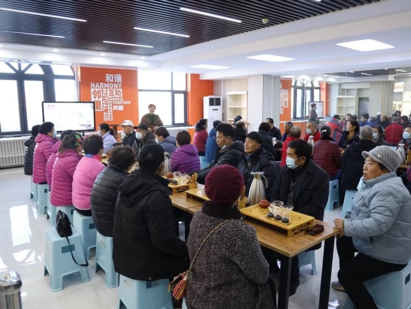 北京通州临河里街道土桥社区开展“茶韵茗香友在邻”主题活动(图1) 北京通州临河里街道土桥社区开展“茶韵茗香友在邻”主题活动(图1)