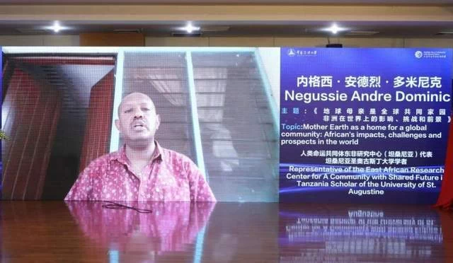 人类命运共同体·国际智库论坛(2021)在中国传媒大学召开(图19) 人类命运共同体·国际智库论坛(2021)在中国传媒大学召开(图19)
