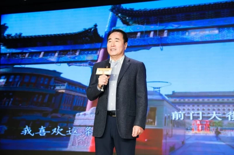 “魅力北京 大美中轴”活动开幕，市民沉浸式感受中轴线之美(图1)