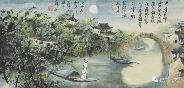 歧义——古诗词的另类美(图7) 歧义——古诗词的另类美(图7)