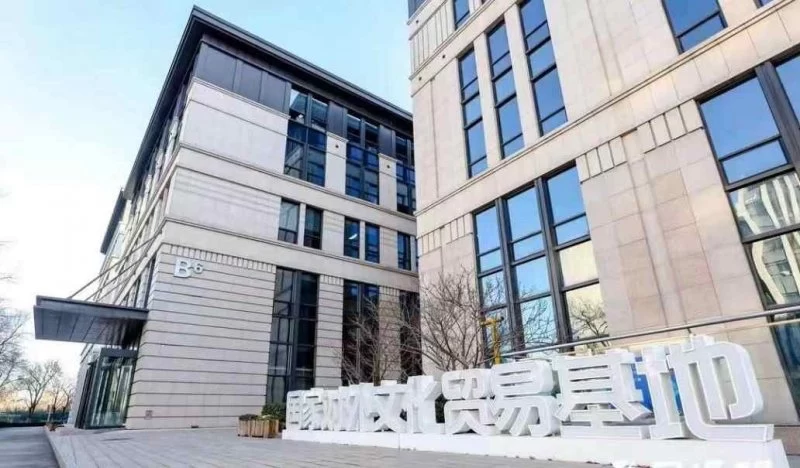 “婺风遗韵”惊艳北京——国家对外文化贸易基地“金华非遗会客厅”开幕(图6) “婺风遗韵”惊艳北京——国家对外文化贸易基地“金华非遗会客厅”开幕(图6)