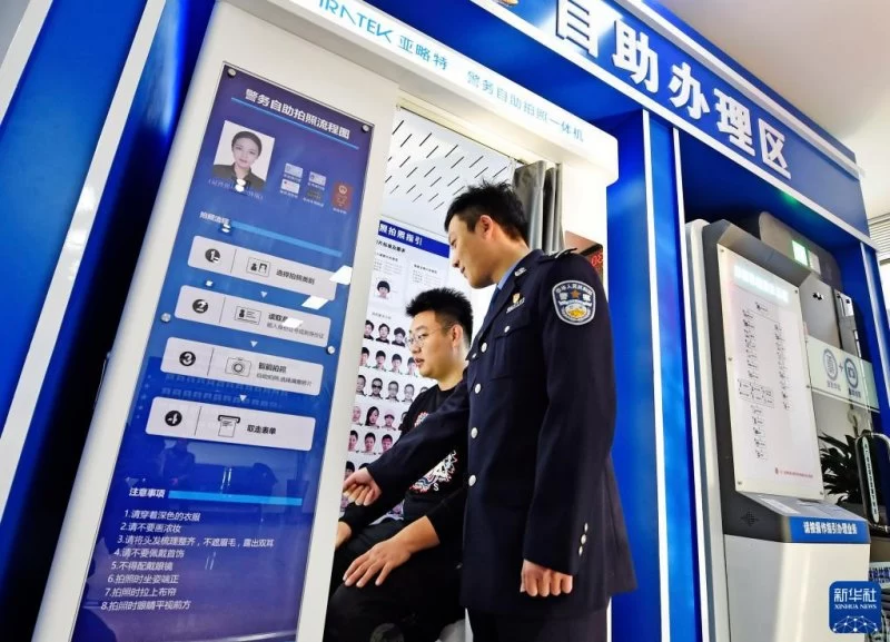 六中全会精神在基层丨迈出法治中国建设坚实步伐——各地贯彻落实六中全会精神推动全面依法治国新实践(图4) 六中全会精神在基层丨迈出法治中国建设坚实步伐(图4)