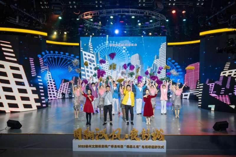 国潮汉风·夜彭城，点“靓”徐州文旅新“夜”态(图6)