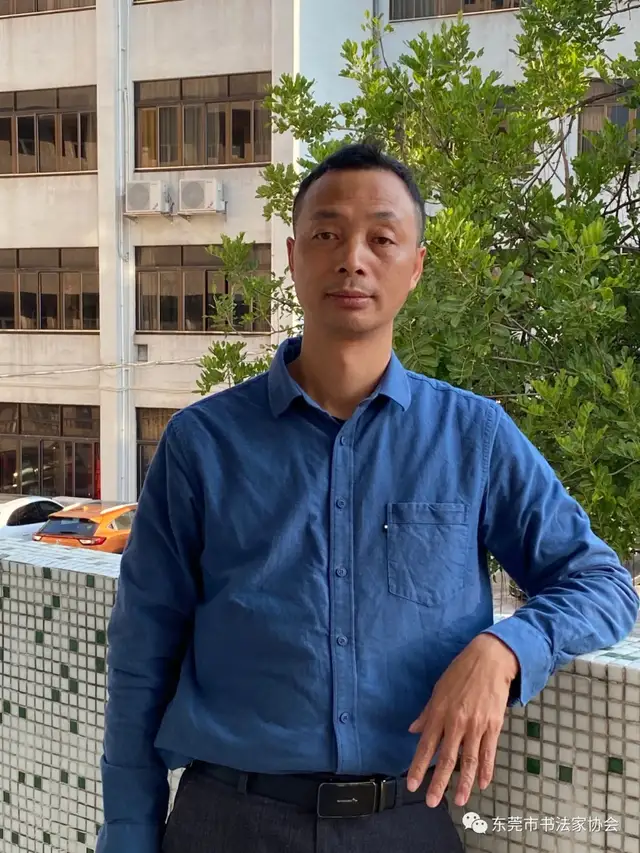 东莞书法界宣传贯彻学习党的十九届六中全会精神(图6)