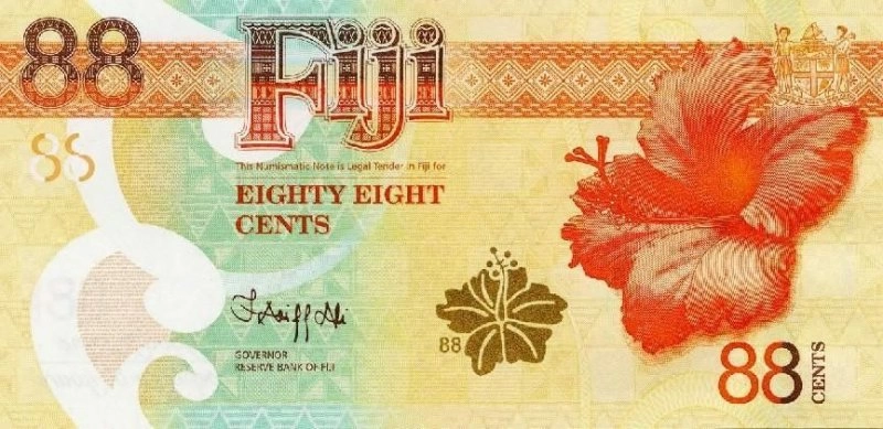 浓情中秋 “钞”有新意 斐济吉祥纪念钞(图2) 浓情中秋 “钞”有新意 斐济吉祥纪念钞(图2)