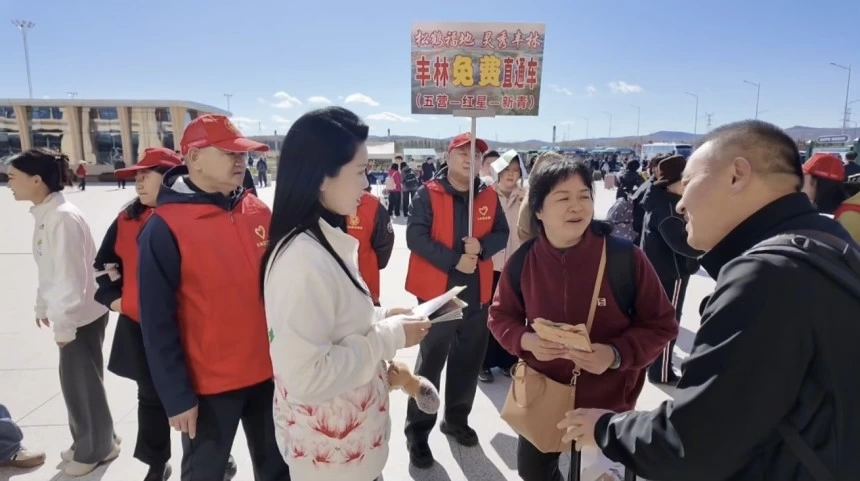 丰林文旅:全员在岗不打烊 暖心宠客护航国庆黄金周(图4) 丰林文旅:全员在岗不打烊 暖心宠客护航国庆黄金周(图4)